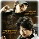 뜨끈이해장국 이미지