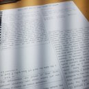 예당독서실 이미지