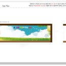 삼송초등학교 이미지