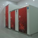 원일유치원 이미지