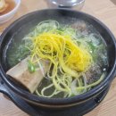 본가곰탕 이미지