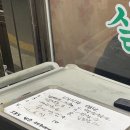 일우장 이미지