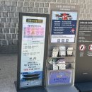 경복궁 관광 솔직 후기