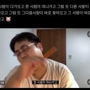에이치원(주) | 사혼의 구베베를 죄다 끌어 모은 몬스타엑스 오빠들의 10주년 콘서트 | &lt;2025 MONSTA X CONNECT X&gt; 후기