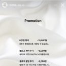 피오라스냅