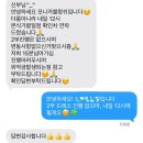 모니카 문 | [W-D #8] 모니카블랑쉬 본식 드레스 가봉 후기