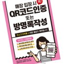 A3문구