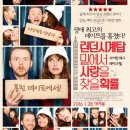 작품7(시계탑) 이미지