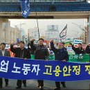 코린금속 이미지