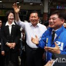 모란시장