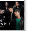 WOW 팡팡 이미지