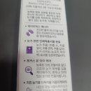 바이홉 네이버블로그
