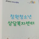 늘푸른전당 교육실 이미지