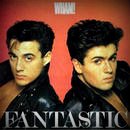 Last Christmas -지난 크리스마스 (Wham)|♪팝송 기타 이미지