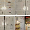 코지로 오모테나시 발산마곡점 이미지