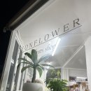 6482 | 제주꽃집 제주웨딩촬영 생화부케 주연플라워 후기