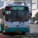 오동슈퍼 이미지