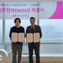자산슈퍼