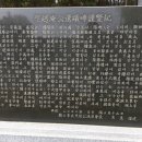 (10世) 한산이(韓山李)씨 9代孫 (목은4세, 牧隱3代孫) 이미지