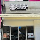 휘핑디에그 | 광주카페 :: 광주 첨단 카페 에그타르트 디저트 맛집 휘핑디에그 광주첨단점 내돈내산 솔직후기 !