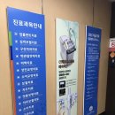 USC서울치과의원 이미지