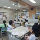 운수초교 이미지