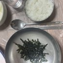아구랑낙지랑