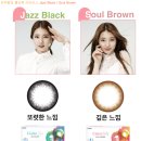 글라스바바안경반월당점 이미지