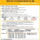 모곡공인중개사사무소 이미지