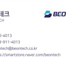 해밀동복합커뮤니티센터화장실 이미지