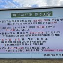가산공원 네이버블로그