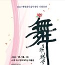 일맥상통 이미지