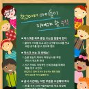 경희대 석사 삼성 태권도 이미지