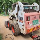 고대타이어 이미지