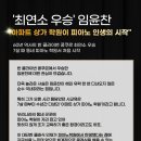 클라비어피아노학원 네이버블로그