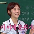 막창스토리 이미지