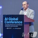 현대차證 "엔비디아와 HBM은 꺾이지 않는다…AI 반도체 저점매수 권고" 이미지