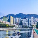 부산해양경찰서 청학출장소 | 부산 바다 여행 영도 가볼만한곳 바닷가 부산항대교 옆 청학수변공원