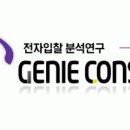 주식회사 테크노월드 이미지