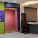 창녕박물관 이미지