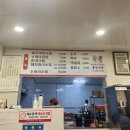 다락방식당 이미지