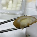 60계치킨거제 | [60계 치킨 거제장평점] 크크크 치킨 콤보 내돈내산 포장 후기