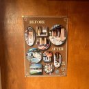 숨공예천 이미지