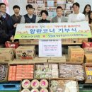 산신암 이미지