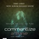 용진슈퍼 이미지