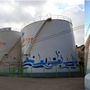 충주온천 이미지