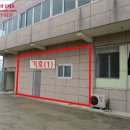 진서면사무소 이미지