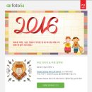 포토리아