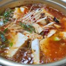 해수순두부 티스토리