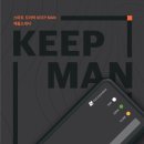 스마트락(주) 이미지